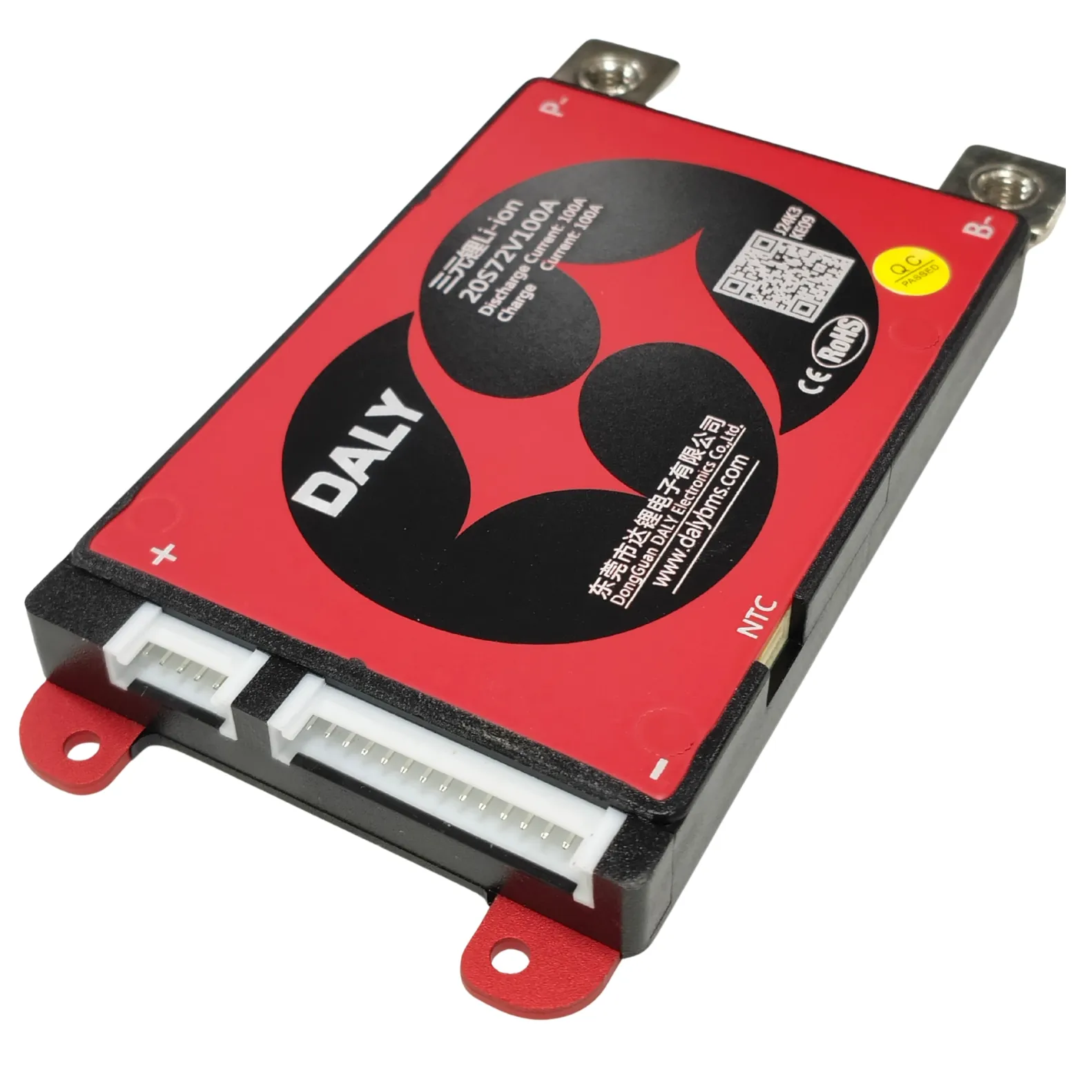 DALY BMS NMC 20S 100A - Image 2